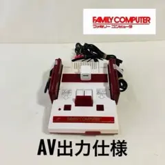 任天堂 ファミコン 一式セット AV出力仕様　後期型　塗装品（動作確認済）
