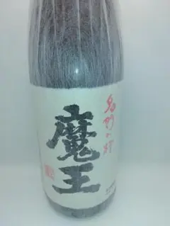 のりぼー様専用【送料込み】芋焼酎・魔王(1800ml)