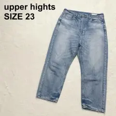 Item thumbnail for item a382e9b1-7c01-475a-a8eb-0296deb3584e