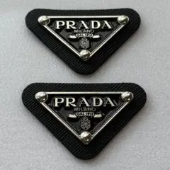 【2枚】PRADA ロゴプレート ロゴパーツ ブラックメタル新品