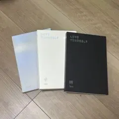 BTS LOVE YOURSELF Tear アルバム