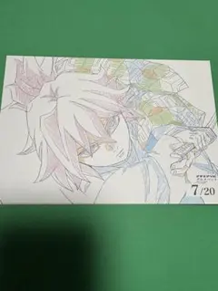 Item thumbnail for item 1e2a4e9d-626e-493b-85e9-f22917529c58