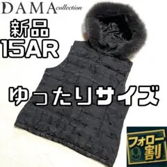 Item thumbnail for item 24647cb1-51a5-4083-88e3-7bf148bfbaa9