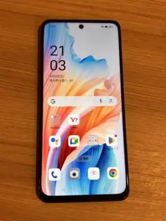 【超美品】OPPO A79 5G 本体のみ ワイモバイルA303OP
