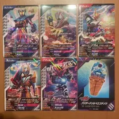 ガンバレジェンズ 3週連続PR 仮面ライダーガヴ ヴァレン ヴラム +α ②