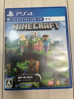 PS4 マインクラフト