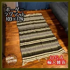 Item thumbnail for item d75f8ef4-8a40-4429-8c39-659a2e0b5fd0