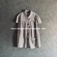 Item thumbnail for item ffcd146b-ed2d-4f16-8047-e8aea9be7278