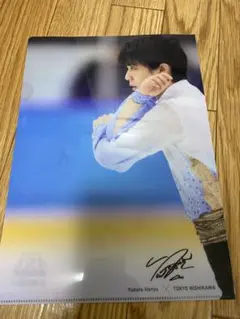 羽生結弦 新聞 2019.10.27 スポーツニッポン スポニチ