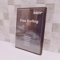 Free Surfing BIBLE #1 High Flyers DVD