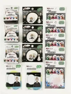 東京リベンジャーズ　シール、マステetc　13個セット　まとめ売り