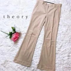 【セオリー】 軽くセンタープレス入り ほどよくキッチリ感 美脚ストレートパンツ