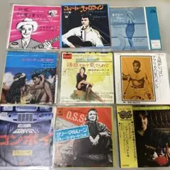 EP盤9枚まとめ売り　洋楽②