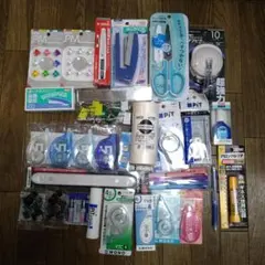 送料込　文房具まとめ売り