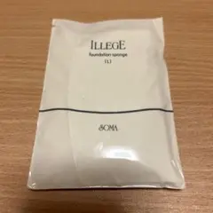 チョコ★ 【正規品】ソーマ化粧品　パウダーファンデーション 2セット チョコ様専用☆ 【正規品】ソーマ化粧品 パウダー