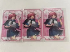 Item thumbnail for item 89d6c60b-a3c9-4f09-934c-202c91129556
