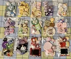 サンリオ他 可愛いデコレーションパーツ第45弾 (15パック)[残り7パック]