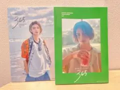 『杢代和人フォトエッセイ 365』特別カバー版•通常版　2冊セット