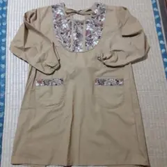 Item thumbnail for item 11dd785a-1218-4916-aa62-b8daf470f61f