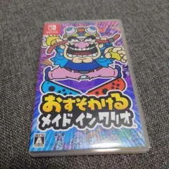 おすそわける メイド イン ワリオ