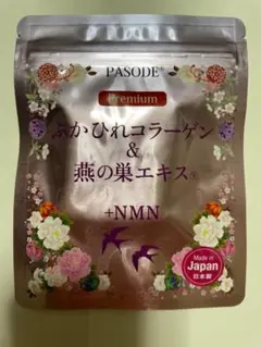 Item thumbnail for item adb8c37e-4c17-42c5-9720-eb32468d9be3