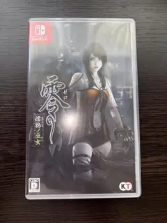 零　濡鴉ノ巫女　Switch