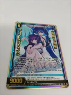 Item thumbnail for item 0baa5073-e59f-498f-ab26-ad73ac4394f1