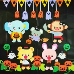No.57 壁面飾り ハロウィン 秋 保育園 幼稚園