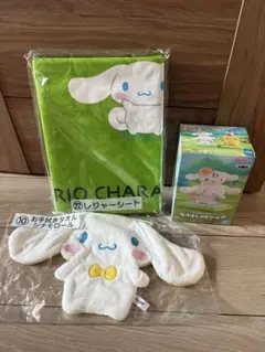 新品、未使用、未開封シナモロールグッズセット