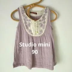 Studio mini【90】くすみパープル刺繍ノースリーブブラウスチュニック