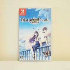 DistortedCode Switch ソフト