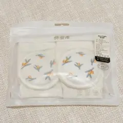 【 新品 】 MarinBlue ベビー 膝パッド オリーブ柄