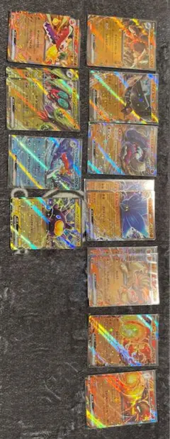 ポケモンカード　ダブルレアセット