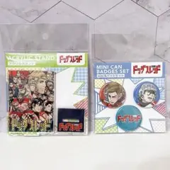 ドッグスレッド アクリルスタンド 缶バッジ ジャンプショップ 白川朗 源間慶一