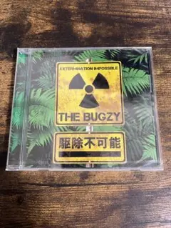 邦楽 THE BUGZY EXTERMINATION IMPOSSIBLE a2364130564_10.jpg
