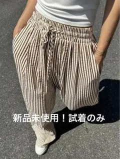 美品！試着のみ！ライクストライプセミワイドパンツ