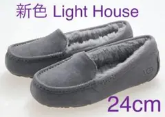 新作 限定色 ✨ UGG アンスレー モカシン ライトハウス24cm