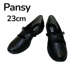 美品✨ Pansy コンフォート パンプス クロスストラップ オフィス ブラック
