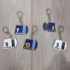 競馬 キーホルダー 5種 セット