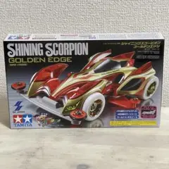 2025年最新】シャイニングスコーピオン ゴールデンエッジの人気