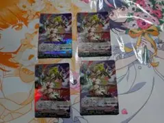 ヴァンガード　焔の巫女 アルプル　RR　4枚