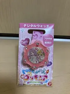 トロピカルージュプリキュア デジタル腕時計