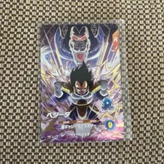 ドラゴンボールスーパーダイバーズ　アドバンスパック2　AP2-012　ベジータ