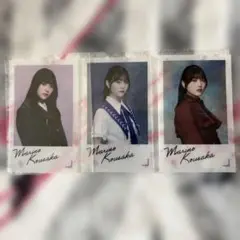 Item thumbnail for item b33ce5c3-8482-4390-b54c-237710c0df62