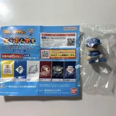 パワプロくん ならぶんです。ビジターver. 北海道日本ハムファイターズ