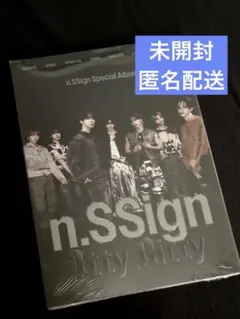 n.SSign itty bitty 未開封