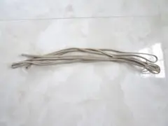 Item thumbnail for item 4ba2552c-5f97-445e-ab54-fee269e59a80