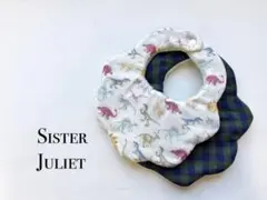 Item thumbnail for item ae215f02-51e2-425b-9a7f-9363485b59dd