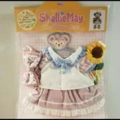 Item thumbnail for item 9a9e3a80-c7e4-41de-86f6-389e5c2dac26