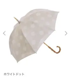 Item thumbnail for item 81fcae8e-cfe3-4022-9da6-ab31939ddbec